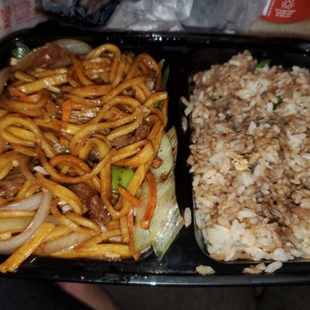 Chef Joe - Beef Lo Maine & Fried Rice (dinner special) - Chinese Near Me - San Antonio, Texas Chef Joe - Beef Lo Maine & Fried Rice (dinner special) - Chinese Near Me - San Antonio, Texas
