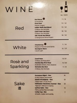 Menu photo 2 Vulpine Taproom Lake Forest Park, WA