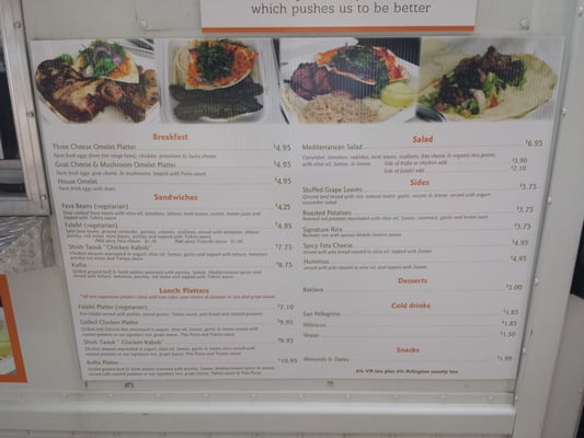 Menu photo 3 Menu photo 3