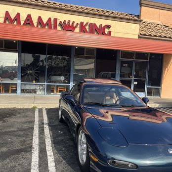 Mami King Restaurant - Parking - Filipino Near Me - Carson, California