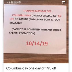 Thainiya Massage Spa