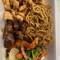 Hibachi Filet