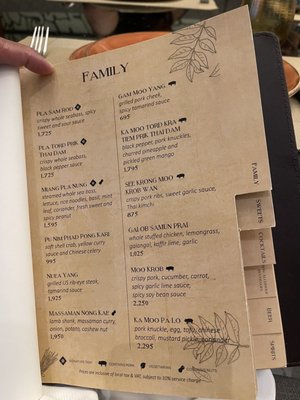 Menu photo 4 Benjarong Royal Thai Restaurant Makati, NCR