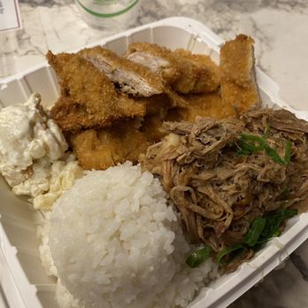 Da Kitchen Maui - Katsu & Kalua Combo - Hawaiian Near Me - Kihei, Hawaii Da Kitchen Maui - Katsu & Kalua Combo - Hawaiian Near Me - Kihei, Hawaii