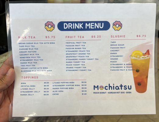 Menu photo 8 Mochiatsu St Augustine St. Augustine, FL Menu photo 8 Mochiatsu St Augustine St. Augustine, FL