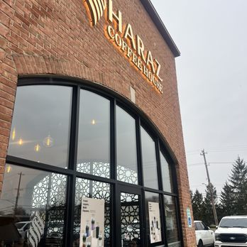 Haraz Coffee House - Outside - Coffee & Tea Near Me - Warren, Michigan