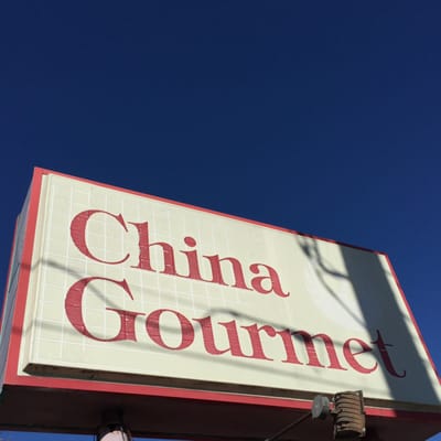 China Gourmet by null