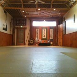 Aiki Martial Arts Institute