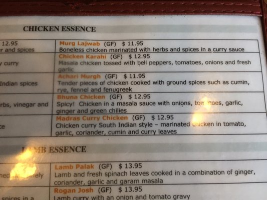 Menu photo 2 Essence of India Chicago, IL