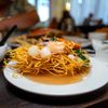 Empero Taste gift card