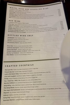 Menu photo 2 The Joyce Public House New York, NY Menu photo 2 The Joyce Public House New York, NY