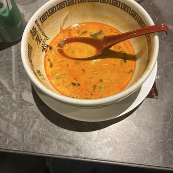 Menya Muso - Aftermath - Ramen Near Me - Seattle, Washington