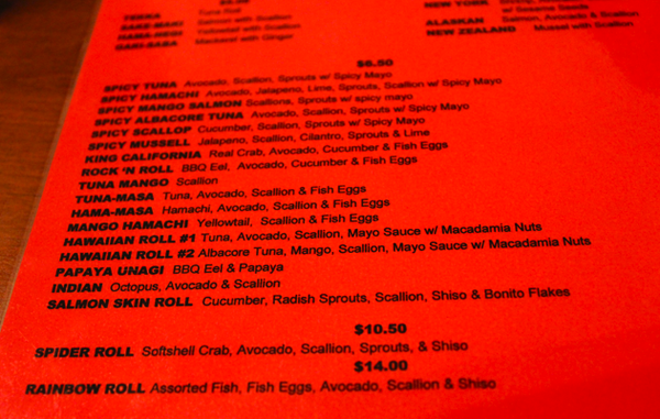 Menu photo 7 Sushi Zone San Francisco, CA
