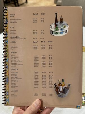 Menu photo 8 Lucy Ethiopian Restaurant Las Vegas, NV Menu photo 8 Lucy Ethiopian Restaurant Las Vegas, NV