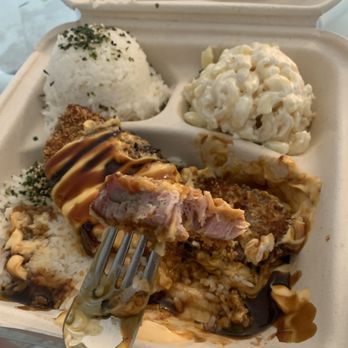 Maili Ohana  Market - Age Katsu - Grocery Near Me - Waianae, Hawaii