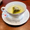 Pho 72 Vietnamese Restaurant gift card