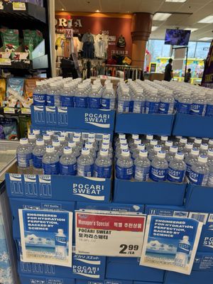 H Mart by null