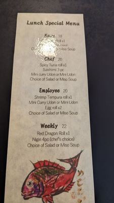 Menu photo 2 Sushi Kazu Centennial, CO Menu photo 2 Sushi Kazu Centennial, CO