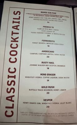 Menu photo 8 The Sazerac Bar New Orleans, LA Menu photo 8 The Sazerac Bar New Orleans, LA