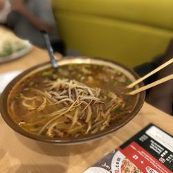 Best Pho U