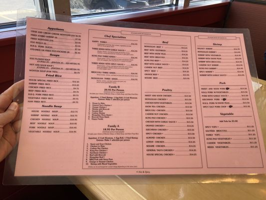 Menu photo 5 Royal Dragon Roy, UT