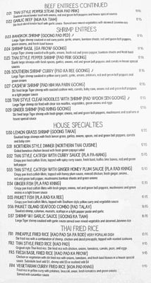 Menu photo 3 Thai Orchids Restaurant La Vista, NE Menu photo 3 Thai Orchids Restaurant La Vista, NE