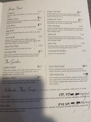 Menu photo 3 The Cottage Restaurant Memphis, TN