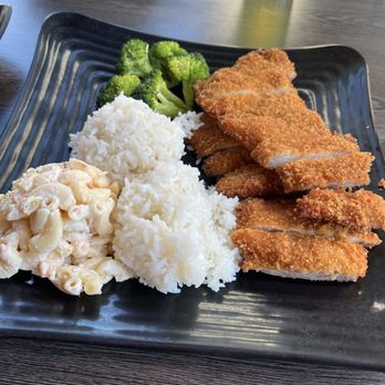 Ramen Q - Chicken Katsu - Ramen Near Me - Elk Grove, California Ramen Q - Chicken Katsu - Ramen Near Me - Elk Grove, California