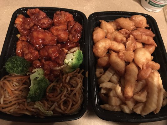 Chinatown Restaurant 4848 Virginia Beach Blvd Ste 11 Virginia Beach Blvd Ste 11