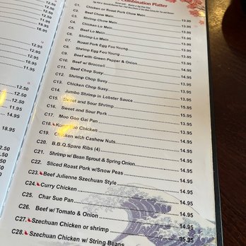 Little China Chinese Restaurant - menu - Chinese Near Me - Middle River, Maryland Little China Chinese Restaurant - menu - Chinese Near Me - Middle River, Maryland