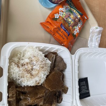 Shriners Hospitals for Children - My roast pork special with chips and water. Although you can get free filtered water inside the dining area. - Pediatricians Near Me - Honolulu, Hawaii Shriners Hospitals for Children - My roast pork special with chips and water. Although you can get free filtered water inside the dining area. - Pediatricians Near Me - Honolulu, Hawaii