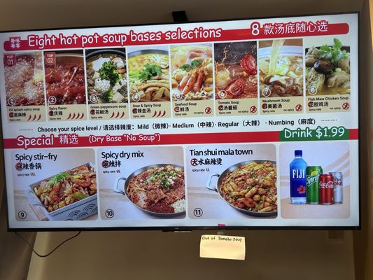 Menu photo 1 Movoc St. Louis, MO