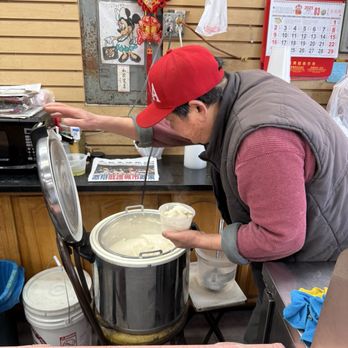 Soy Bean Chan Flower Shop - The Man - Florists Near Me - Flushing, New York Soy Bean Chan Flower Shop - The Man - Florists Near Me - Flushing, New York