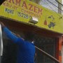 Photo of Armazém Xavier Construções
