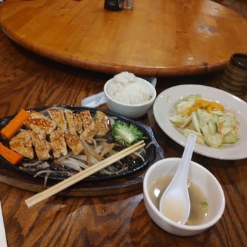 Tian Fu Asian Bistro - chicken teriyaki entree with Miso soup and salad - Chinese Near Me - Indianapolis, Indiana