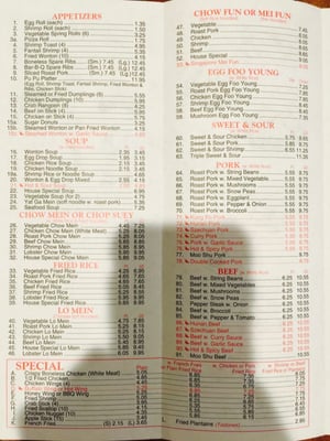 Menu photo 3 New China Star Restaurant Bethlehem, PA Menu photo 3 New China Star Restaurant Bethlehem, PA