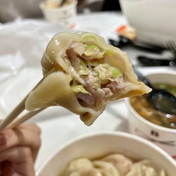 Bafang Dumpling - Bafang Signature Dumpling - Taiwanese Near Me - San Diego, California