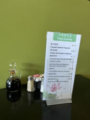 Lotus Garden by null