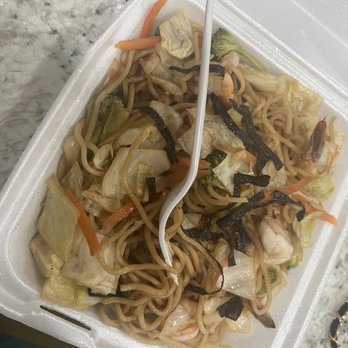 Don Sushi - Sushi Bars Near Me - Albuquerque, New Mexico