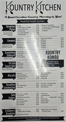 Menu photo 2 Kountry Kitchen Morehead City, NC