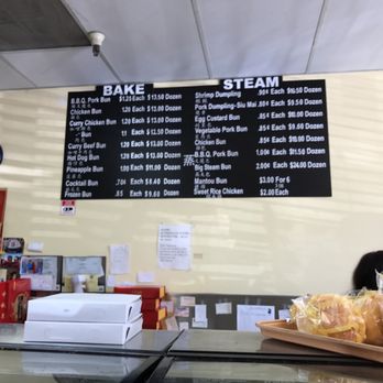 ABC Bakery - Bakeries Near Me - Sacramento, California