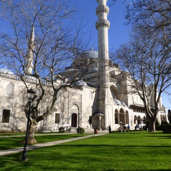 Süleymaniye Camii - Landmarks & Historical Buildings Near Me - Istanbul, 34 Süleymaniye Camii - Landmarks & Historical Buildings Near Me - Istanbul, 34