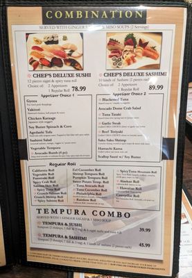 Menu photo 7 Yokohama Sushi Atlanta, GA Menu photo 7 Yokohama Sushi Atlanta, GA