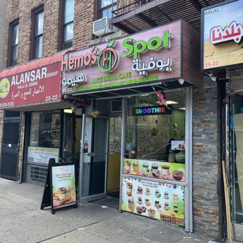 Hemo's Spot Juice Bar And Cafe - Outside - Juice Bars & Smoothies Near Me - Astoria, New York Hemo's Spot Juice Bar And Cafe - Outside - Juice Bars & Smoothies Near Me - Astoria, New York