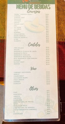 Menu photo 2 Chato's San José del Cabo, BCS Menu photo 2 Chato's San José del Cabo, BCS