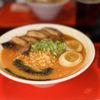 Yugiri Ramen Project gift card