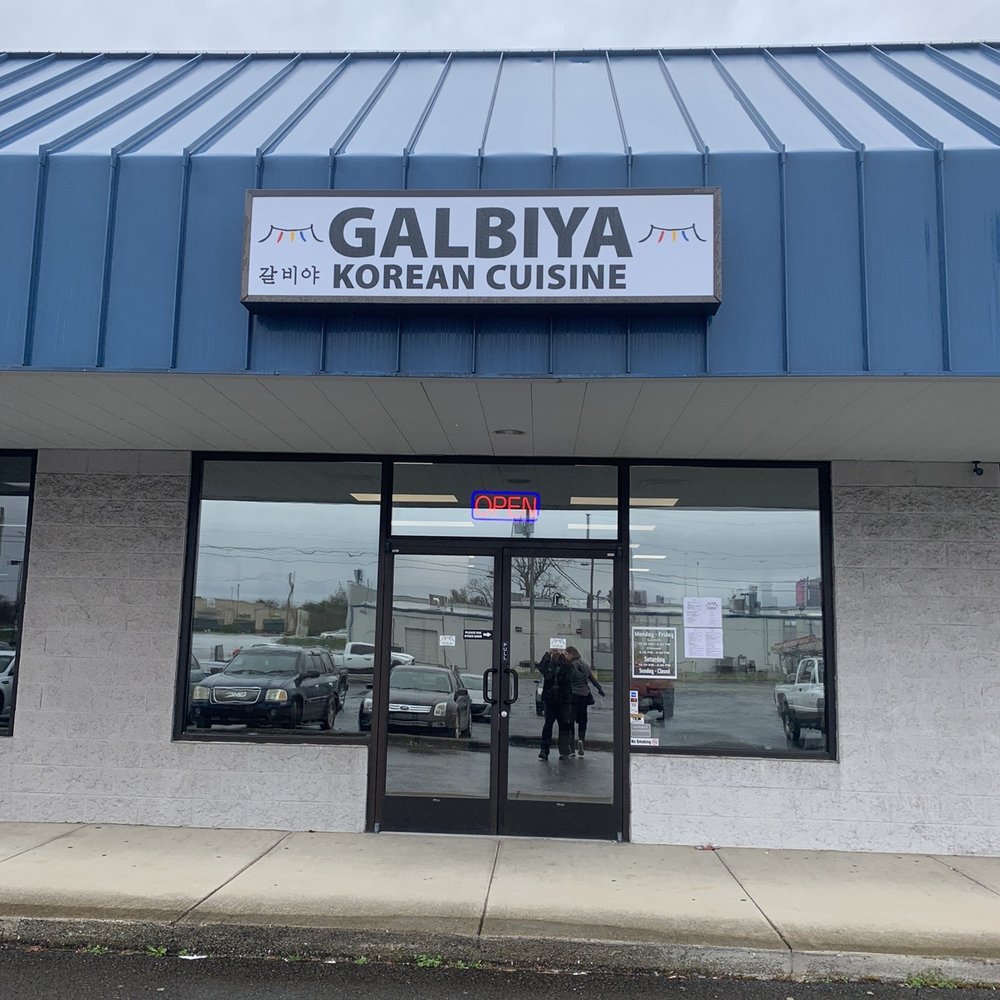 Galbiya - Store front - Korean Near Me - Springfield, Tennessee Galbiya - Store front - Korean Near Me - Springfield, Tennessee