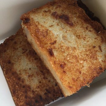 Hang Ah Dim Sum - Fried turnip cake - Dim Sum Near Me - Santa Rosa, California Hang Ah Dim Sum - Fried turnip cake - Dim Sum Near Me - Santa Rosa, California