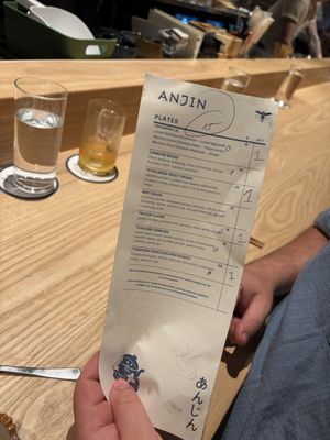 Menu photo 1 Anjin Kansas City, MO Menu photo 1 Anjin Kansas City, MO