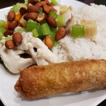Green Tea Chinese Restaurant - Almond Chicken lunch size - Chinese Near Me - New Albany, Indiana Green Tea Chinese Restaurant - Almond Chicken lunch size - Chinese Near Me - New Albany, Indiana